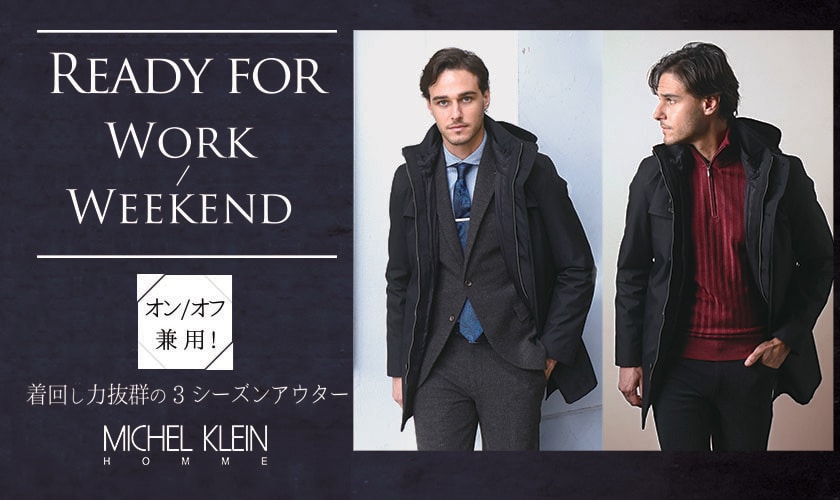 Ready for Work, Ready for Weekend