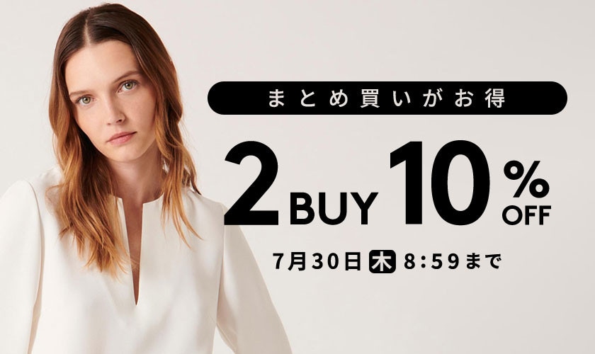 2BUY10%OFF