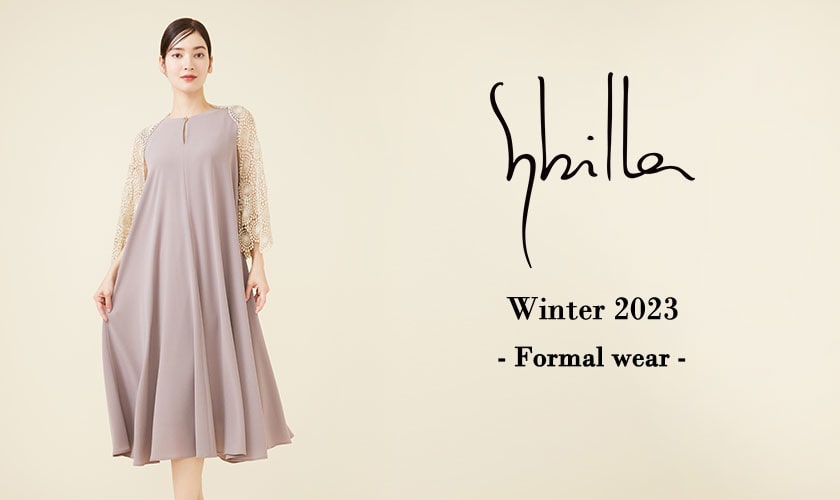 Sybilla Winter 2023 - Formal wear -