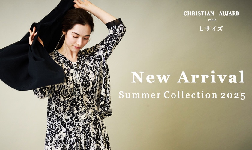 【NEW ARRIVAL】8月の新作をご紹介 / 今から秋まで使えるリュクスなアイテム