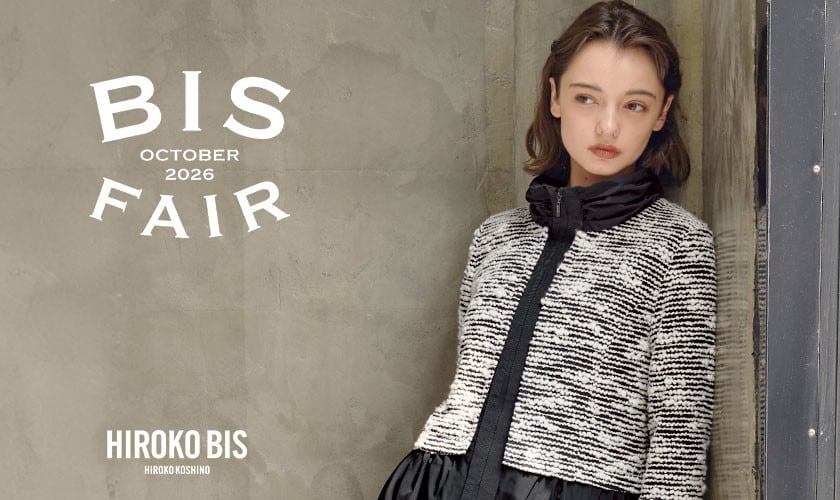 BIS FAIR  OCTOBER 2026