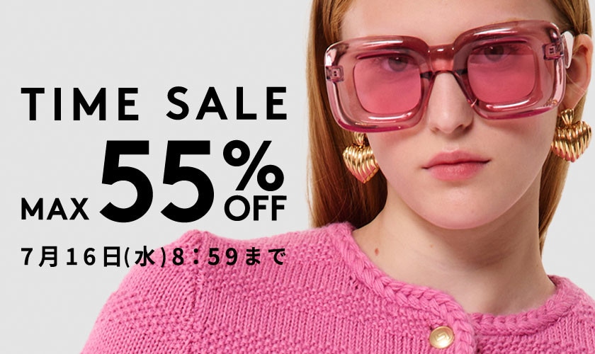 MAX55%OFF