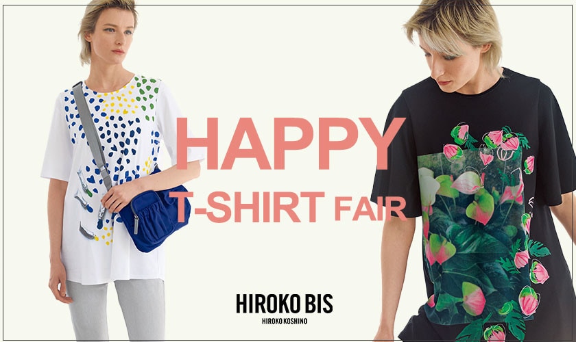 HAPPY T-SHIRT FAIR 2025