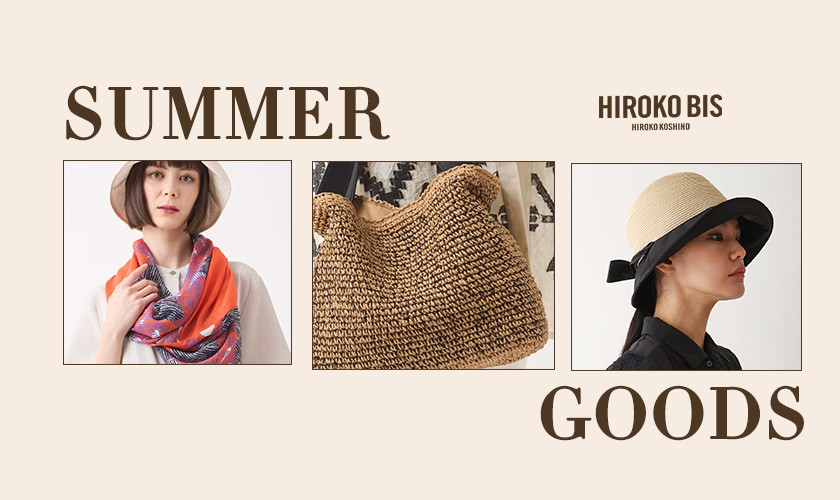 SUMMER GOODS