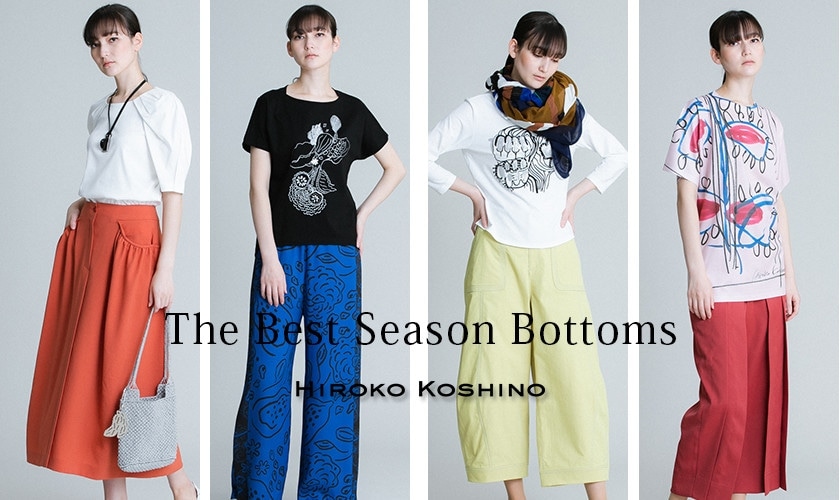 The Best Season Bottoms