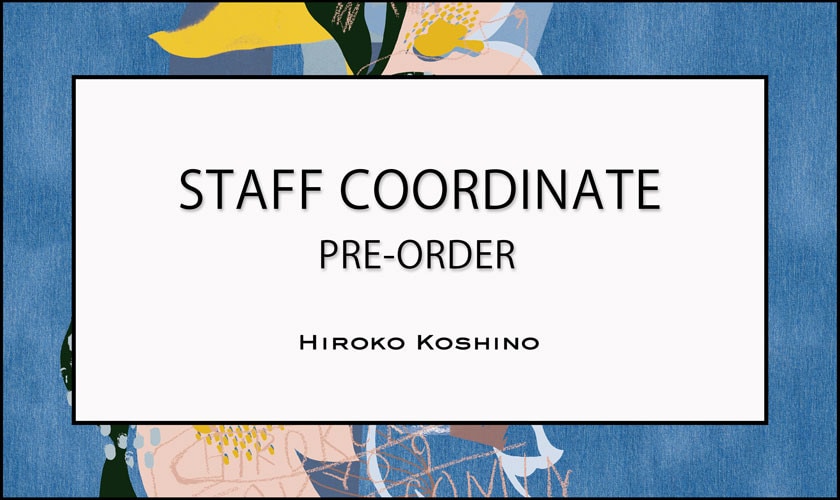 【2/13 更新】STAFF COORDINATE