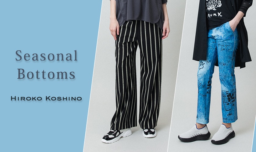 Seasonal Bottoms