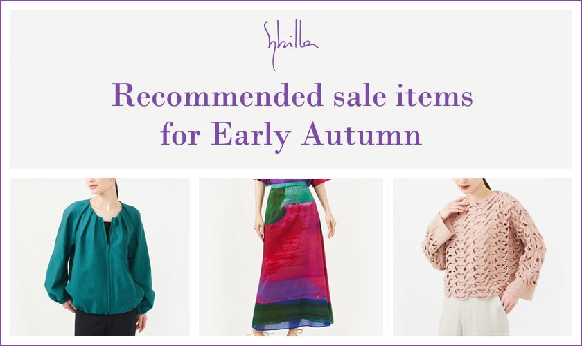 Sybilla Recommended sale items for early autumn