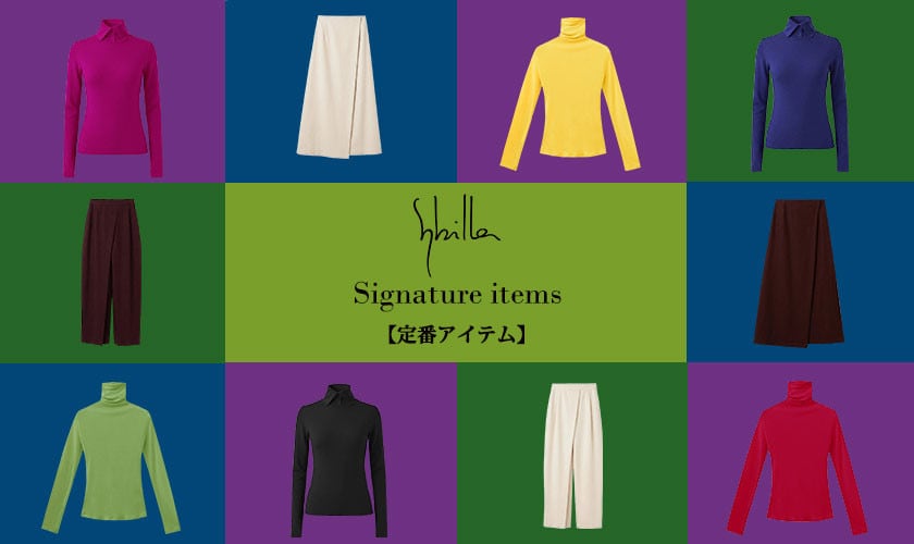 Sybilla AW26  - Signature items -