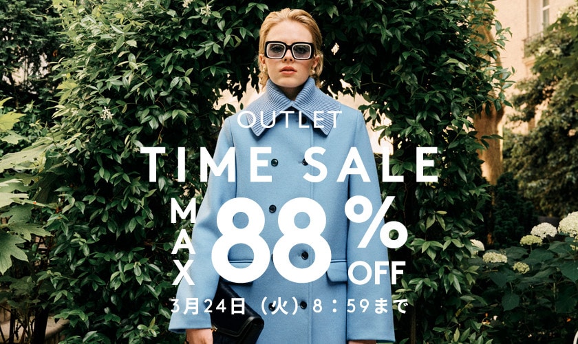 MAX88%OFF