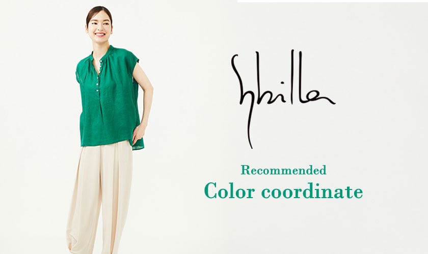 Sybilla Autumn 2025 Recommended - Color coordinate -