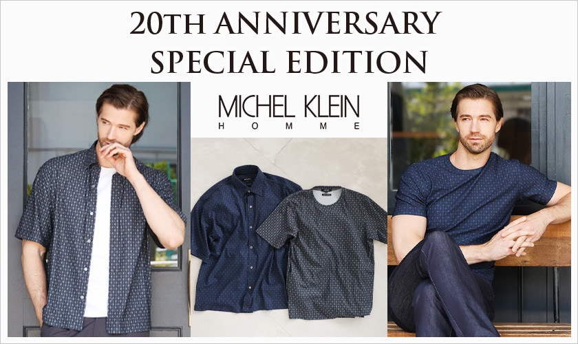 20th ANNIVERSARY SPECIAL EDITION～Vol.1～