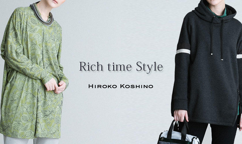 Rich time Style