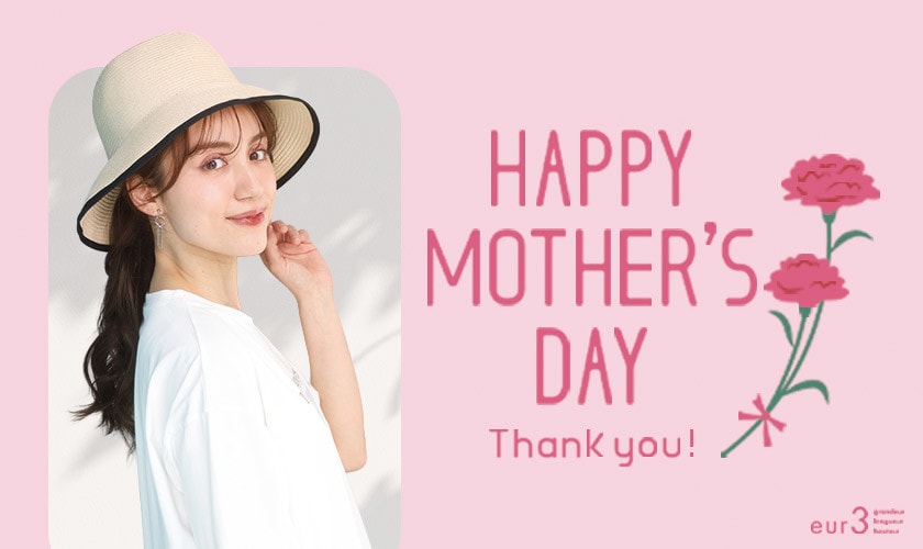 母の日