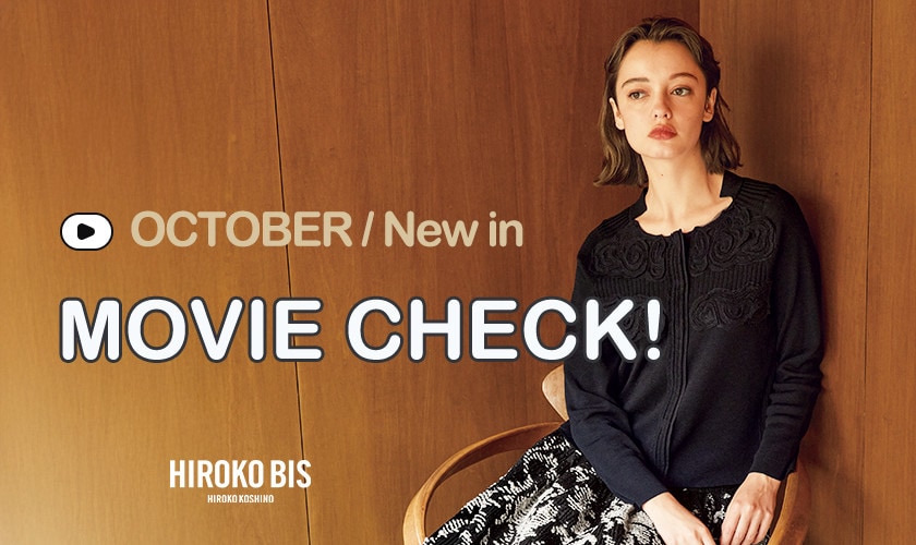 10月の新作動画をチェック！NO.1