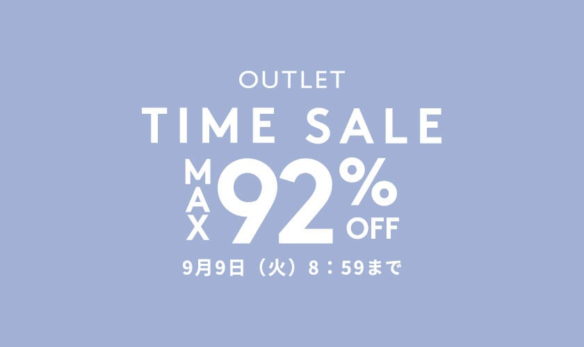 MAX92%OFF
