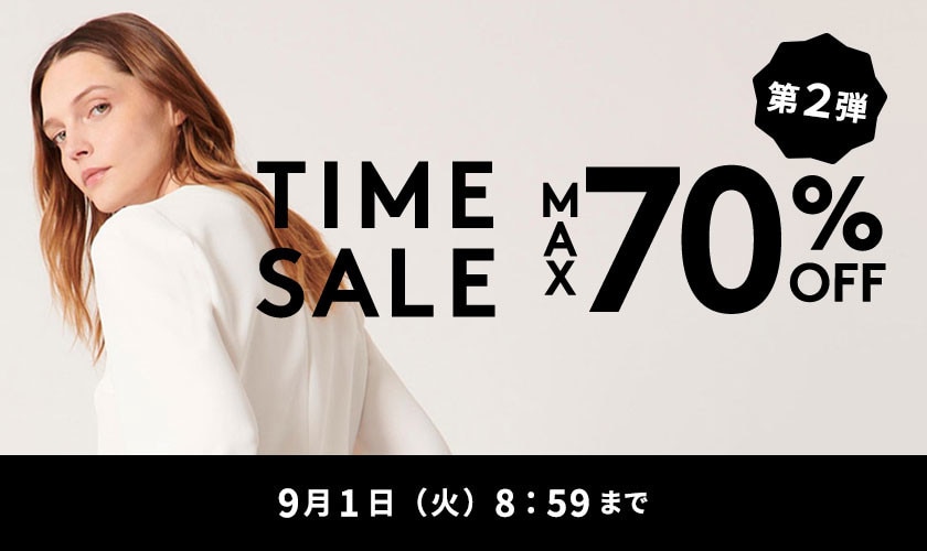 MAX70%OFF