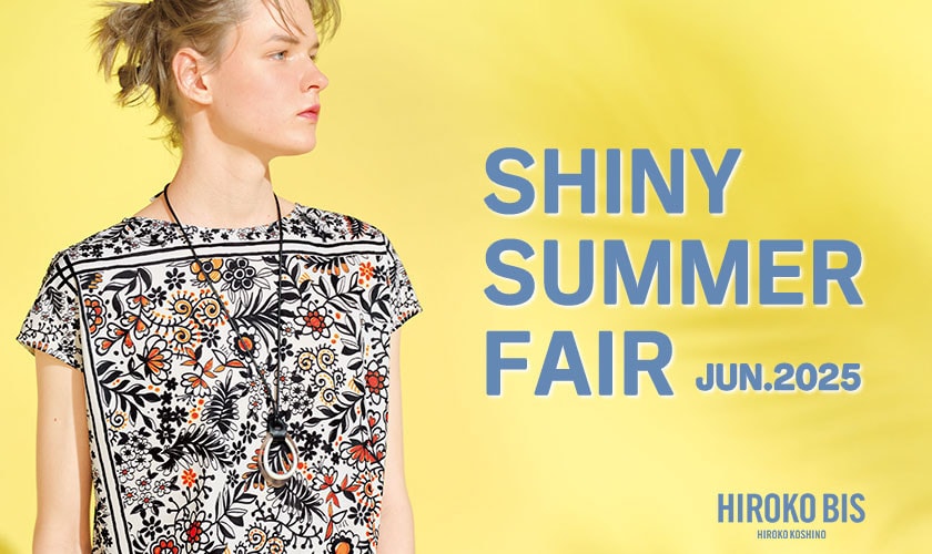 SHINY SUMMER FAIR