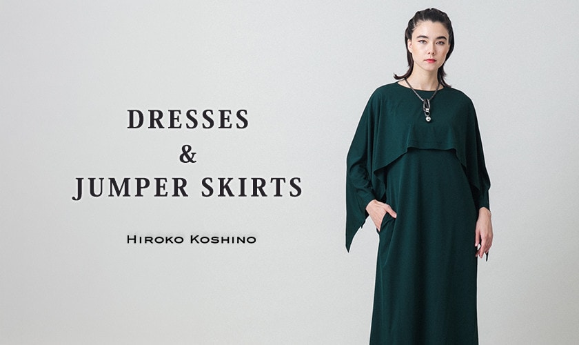 DRESSES & JUMPER SKIRTS