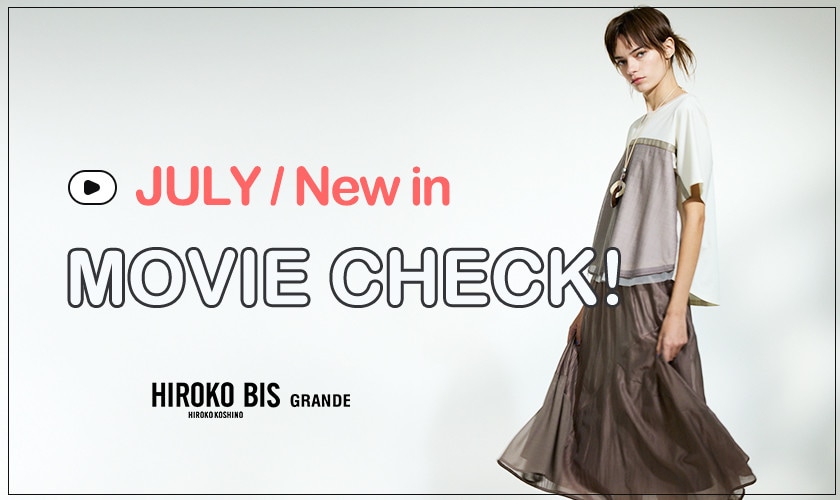 7月の新作動画をチェック！NO.1