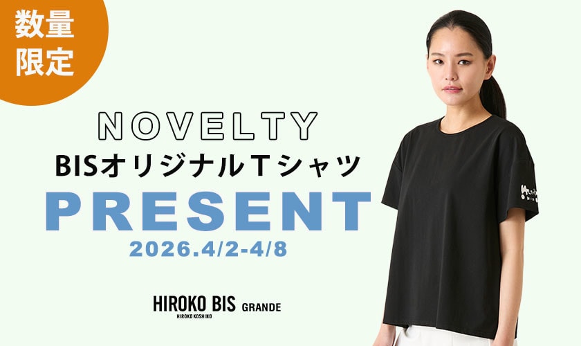毎回ご好評！「オリジナルＴシャツ」プレゼント！