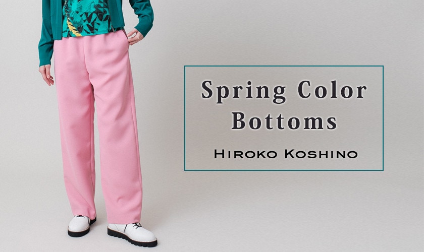 Spring Color Bottoms