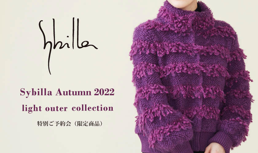 Sybilla Autumn 2022 light outer collection