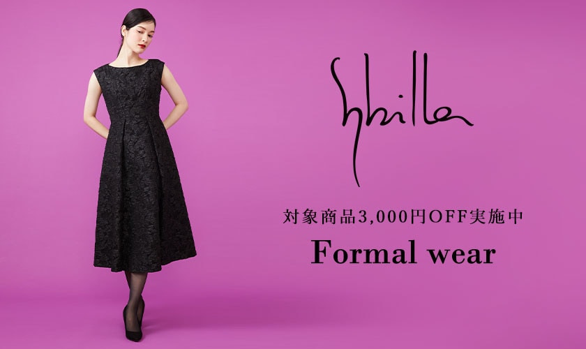 Sybilla AW26 - Formal wear -