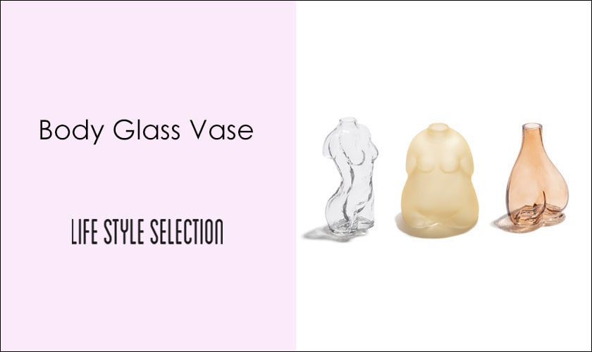 Body Glass Vase／ボディガラスベース