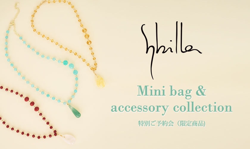 特別ご予約会 Spring 2026 - Mini bag & accessory collection - 