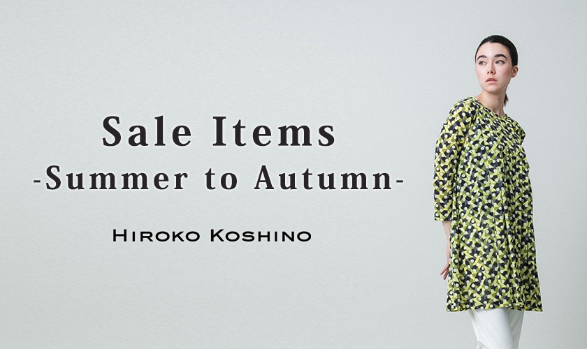 Sale Items -Summer to Autumn-