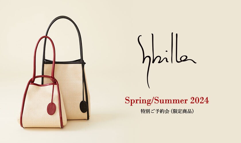 特別ご予約会 Sybilla Spring/Summer 2024 - Botanical Garden Collection - 
