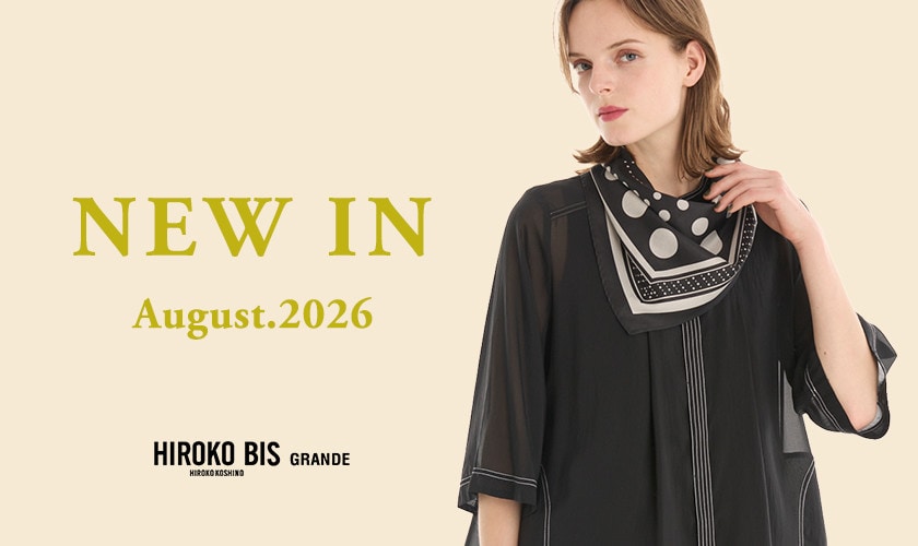 8月新作アイテム入荷