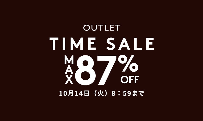 MAX87%OFF