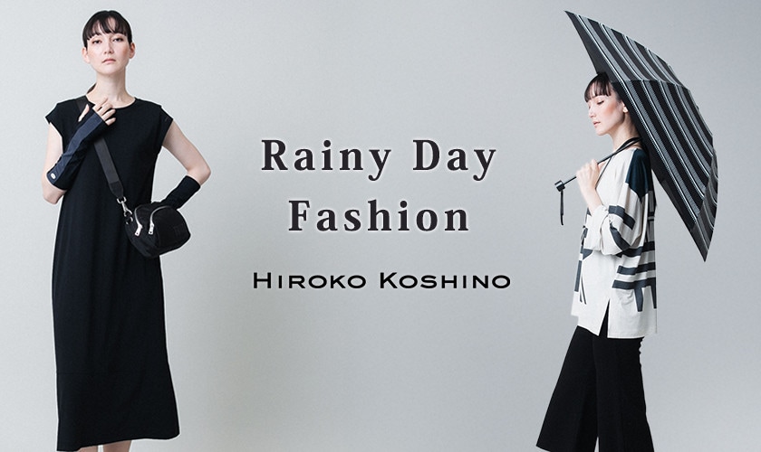 Rainy Day Fashion