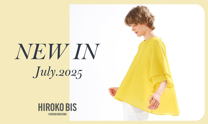 【7/1up】7月新作アイテム入荷