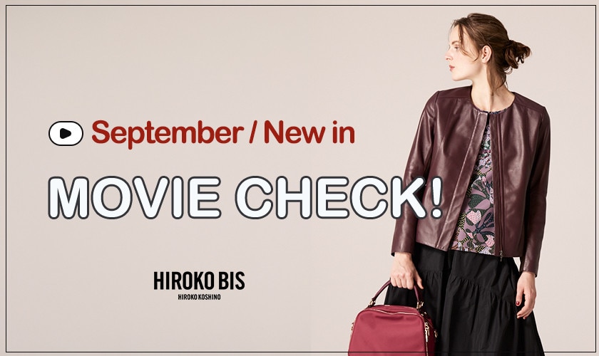 9月の新作動画をチェック！NO.2