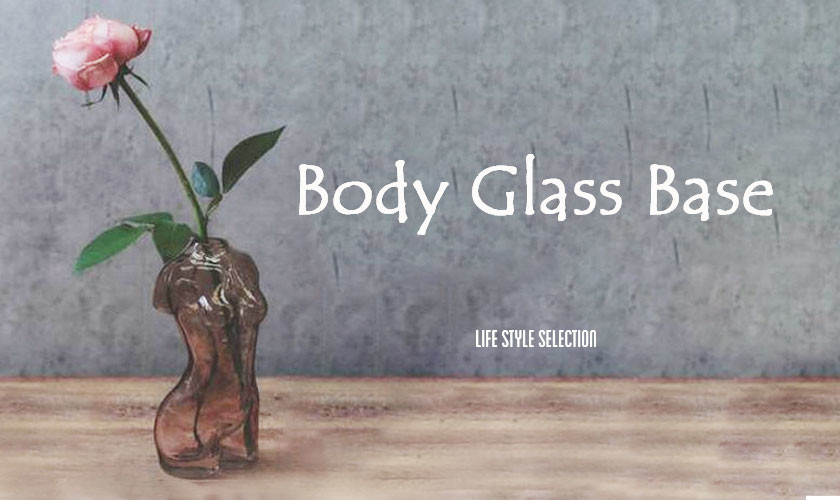 Body Glass Vase