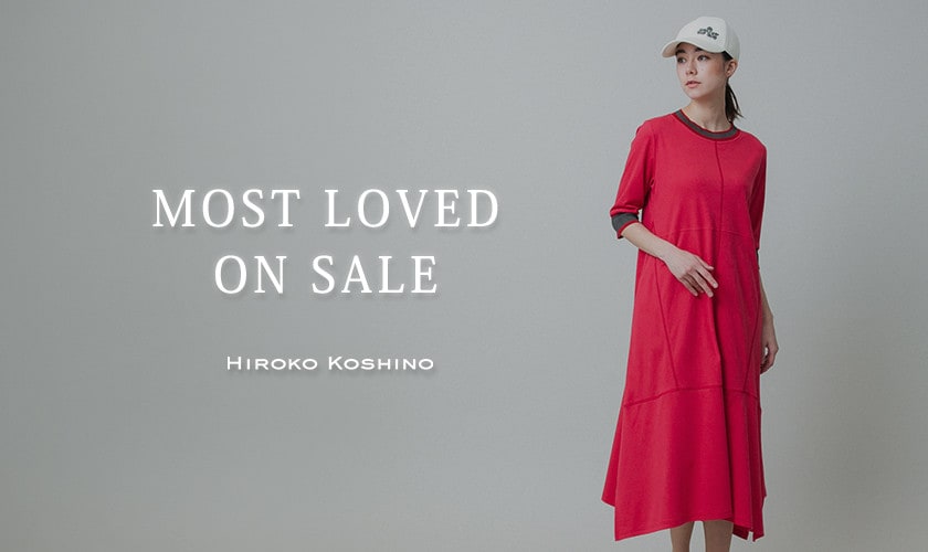 MOST LOVED ON SALE