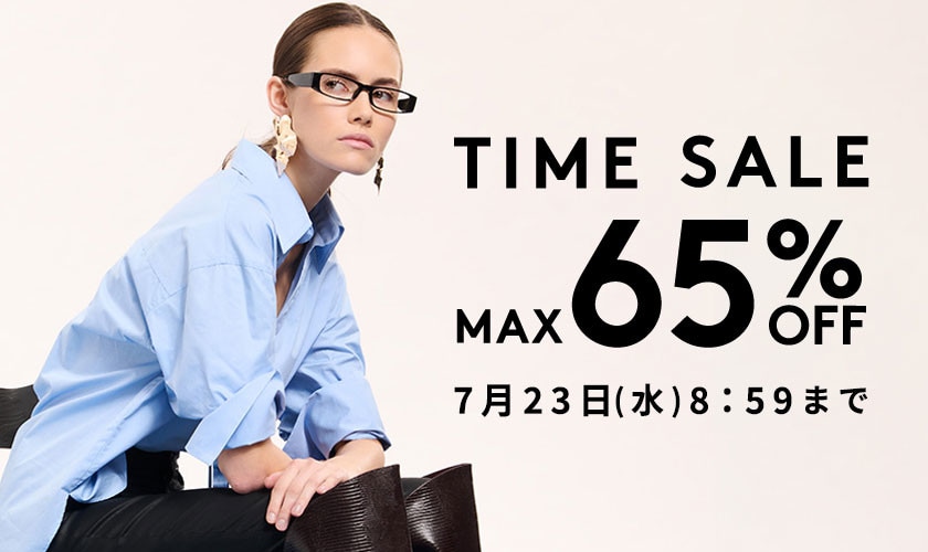 MAX65%OFF