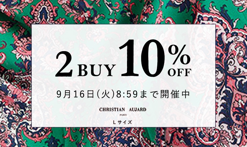 【おまとめ買いがお得】2BUY10%OFF / 最大60%OFF 4日間限定TIME SALE 同時開催中