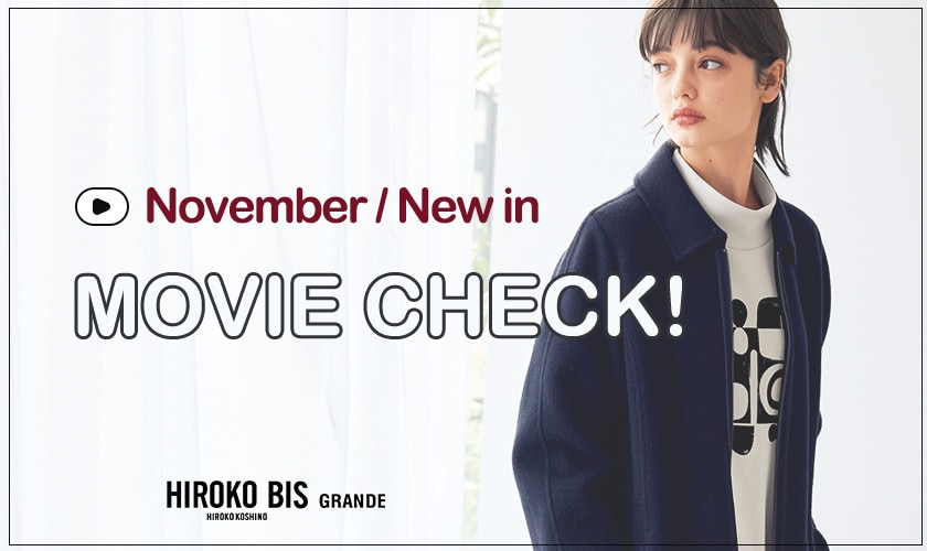 11月の新作動画をチェック！NO.1