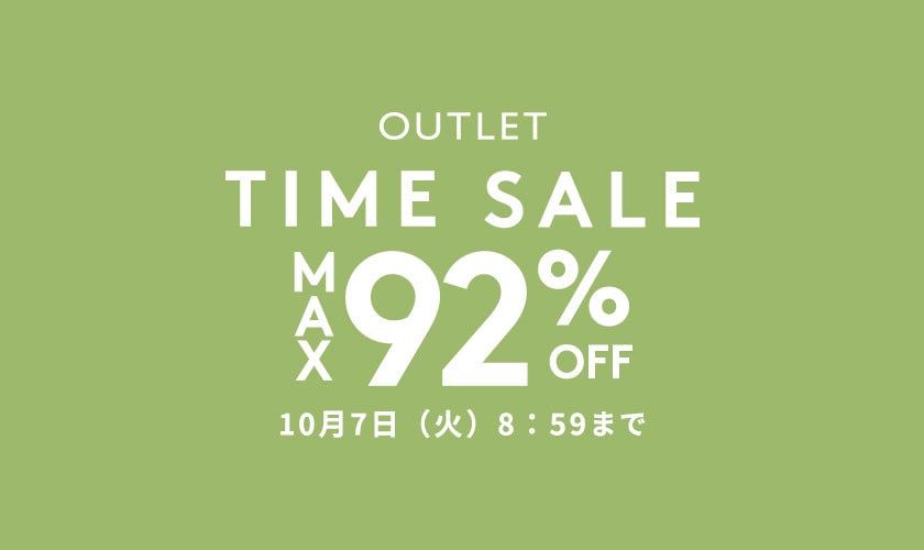 MAX92%OFF
