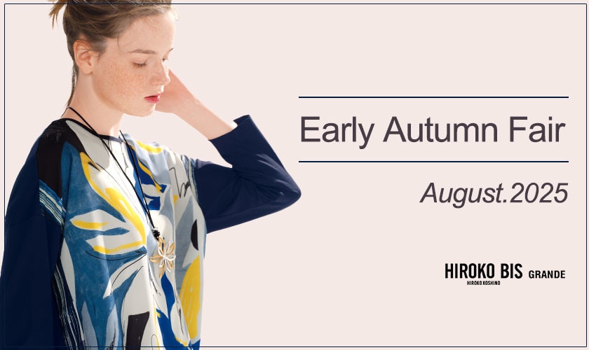 Early Autumn Fair