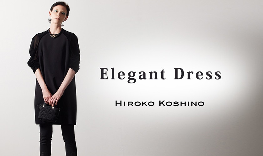 Elegant Dress