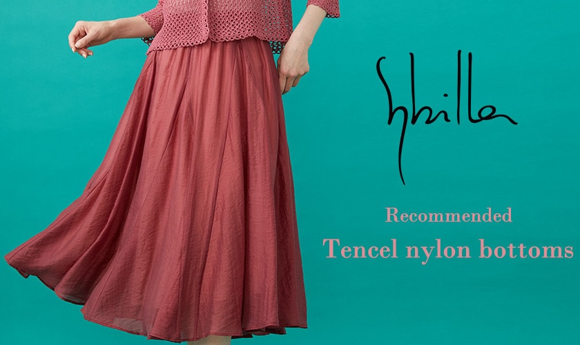 Sybilla Summer 2025  Recommended - Tencel nylon bottoms- 
