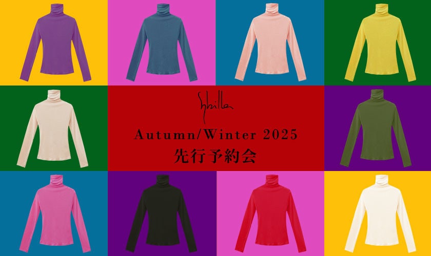 Sybilla 2025 AW - 先行予約会 - 