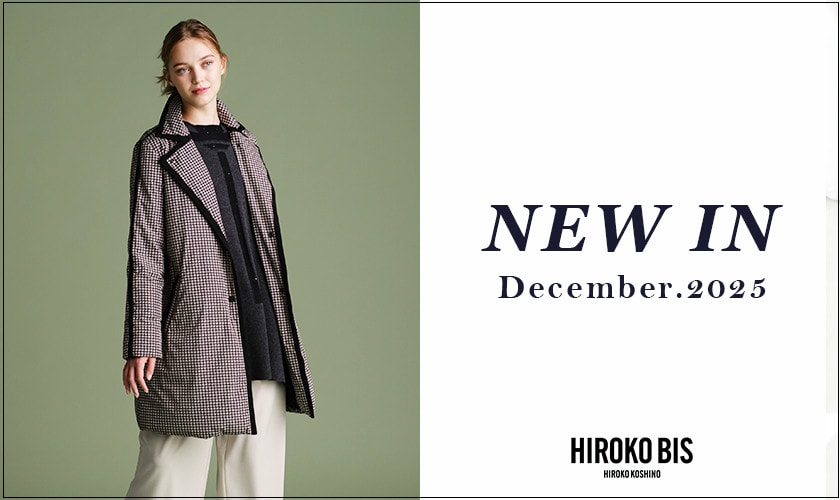 【11/27up】12月新作アイテム入荷