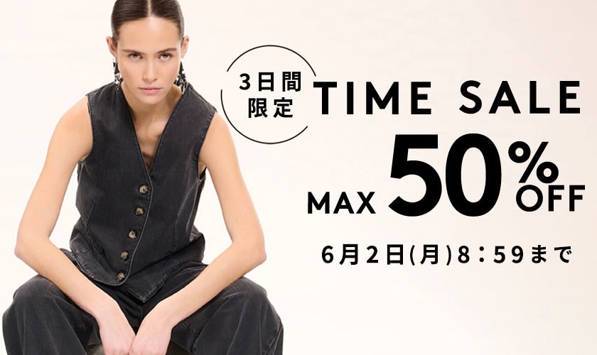 MAX50%OFF