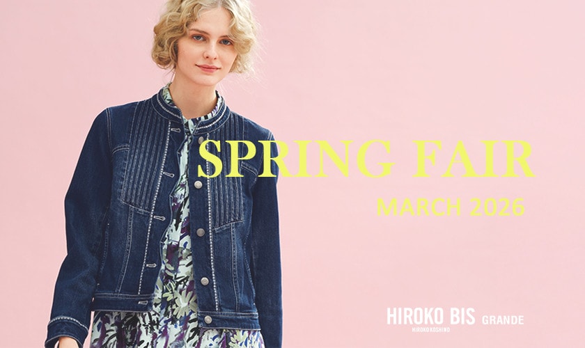  SPRING FAIR MARCH 2026